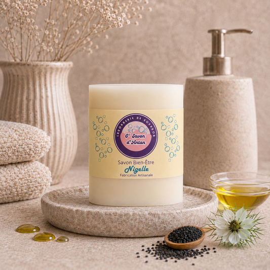 Nigelle | 110g