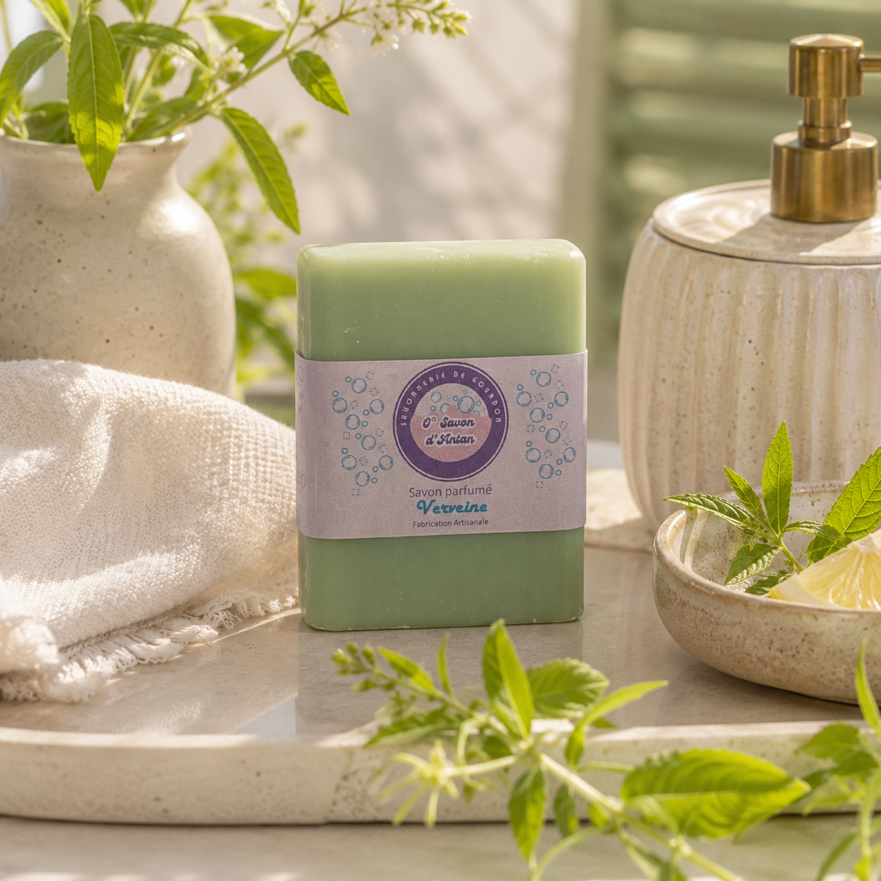 Verveine | 100g