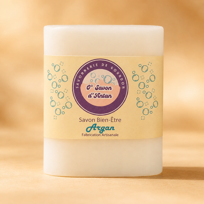 Argan | 110g