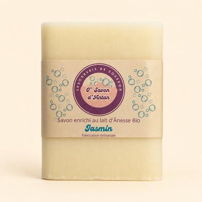 Ânesse Bio - Jasmin | 100g