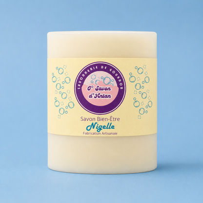 Nigelle | 110g