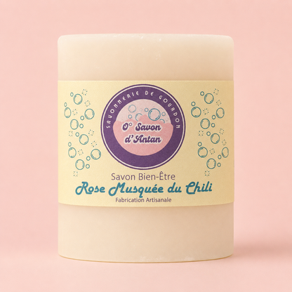 Rose Musquée du Chili | 110g