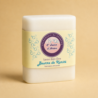 Beurre de Karité | 110g