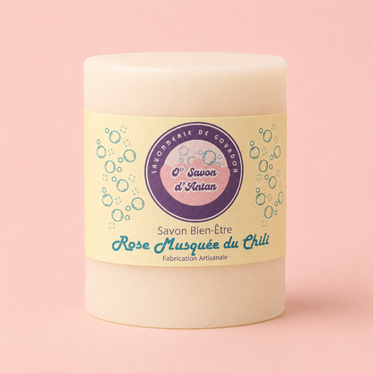 Rose Musquée du Chili | 110g