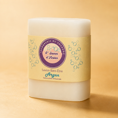 Argan | 110g