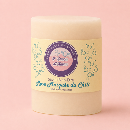 Rose Musquée du Chili | 110g